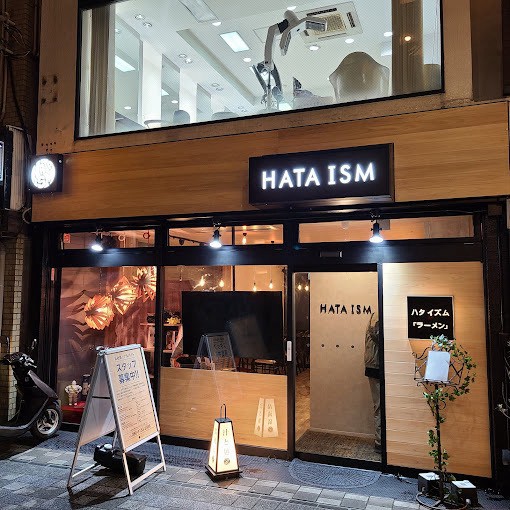 ルビアスデザインの施工写真1。施工事例一覧を見る